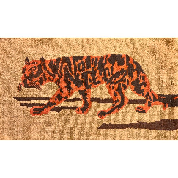 DESIGNER: Wool hooked rug decorated with tiger, together with small Persian carpet, ca. 1970s; Unmarked; Tiger: 50â€ x 36â€, Persian: 46" x 35"