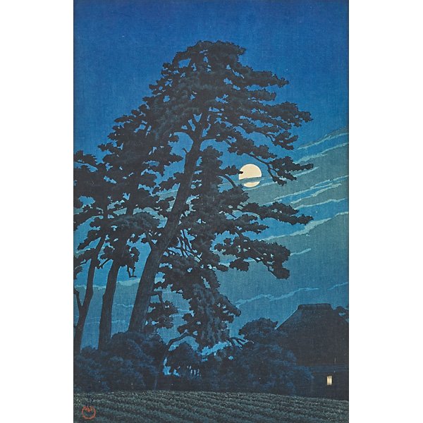 KAWASE HASUI (Japanese, 1883-1957): Five woodblock prints, four framed: "Sakurada Gate," "Hirakawa Gate" (unframed), "Moon at Megome," "Rain Here At Shoshu Maekawa" and "Night Rain at Shin-Ohashi"; Signed; 15" x 10" (sight)