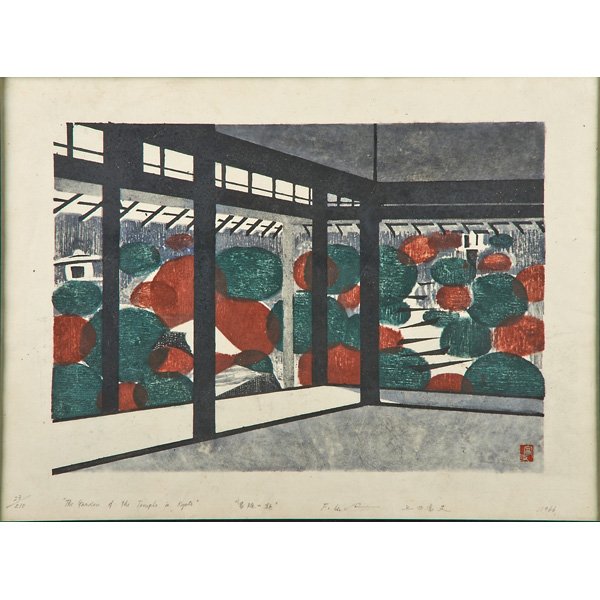 JAPANESE COLOR WOODCUTS: Five, (framed): two by Kiyoshi Saito, "The Garden of the Temple in Kyoto," by Fujo Ueda, 1966, one by Masaji Yoshida, 1958 and "Little Pond," by Hideo Hagiwara 1962; Signed, some titled; Largest: 16"