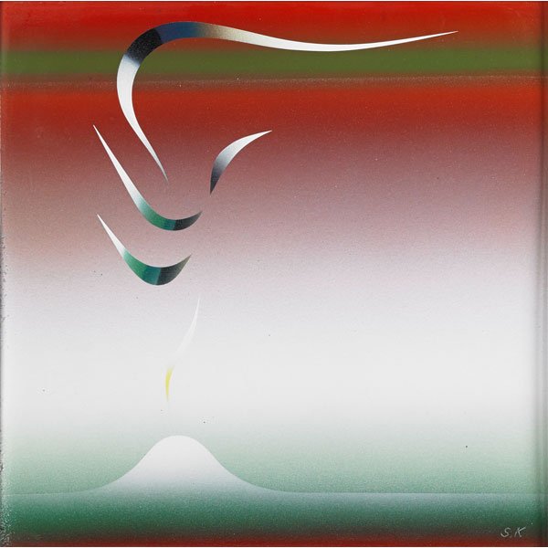 STEFAN KNAPP (British, 1921-1996): Enamel on steel; Untitled (framed); Initialed; 15 1/2" x 15 1/2"