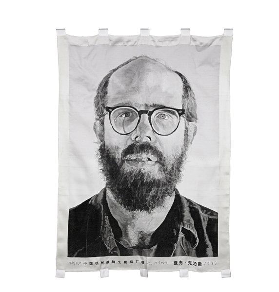 Chuck Close (American, b. 1940): Self portrait, 1993; Screenprinted tapestry; Signed, dated and numbered 26/150; 50" x 36 3/4"; Publisher: The artist and A/D New York; Provenance: Private Collection, New York