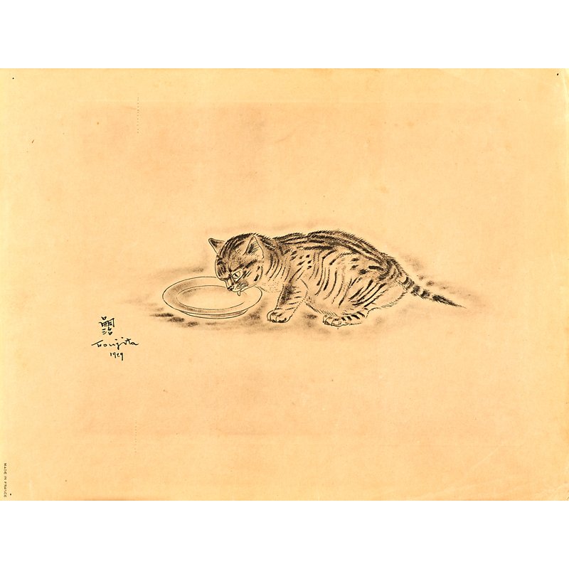 Leonard Tsugoharu Foujita (French/Japanese, 1886-1: Untitled from A Book of Cats, 1930; Four lithographs on Arches paper; 10 1/4" x 7 3/4" (plate), 12 7/8" x 10" (sheet) each; Publisher: Covici-Friede, New York; Provenance: The Estate of James and Kath