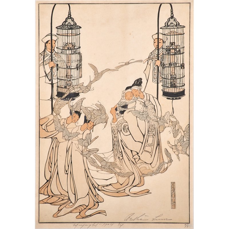 BERTHA BOYNTON LUM (American, 1869-1954): Woodcut in colors; "Butterfly Dance," 1924 (framed); Signed and dated; 15 3/8" x 10 3/8" (sight)