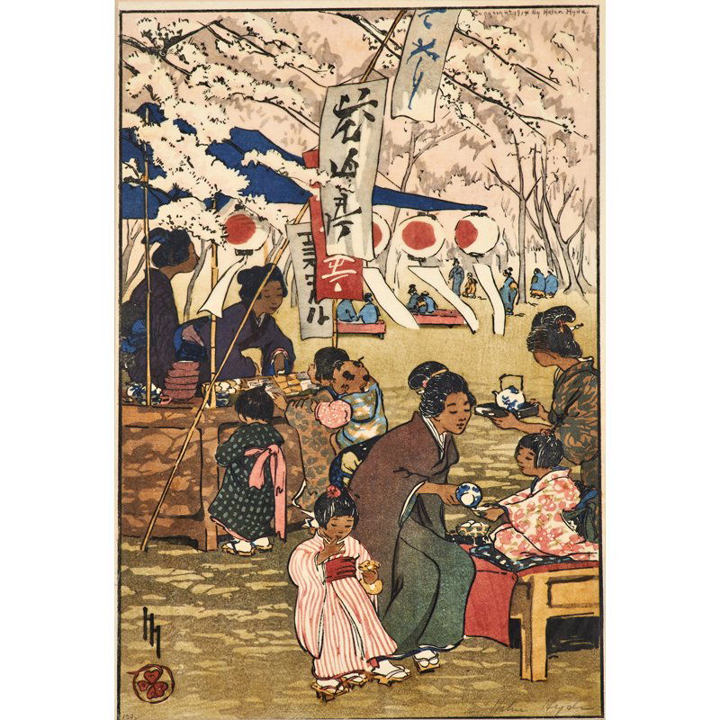 ARTS & CRAFTS PRINTS: Three: Helen Hyde (American, 1868-1919), woodcut in colors, "Blossom Time in Tokyo," 1914, signed and titled; Natt Alanson Piper (American, 1886-1969), woodcut in colors, "Hillside Trees", signed, tit