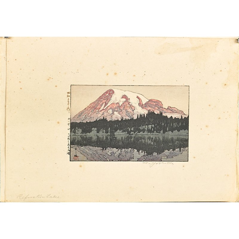 HIROSHI YOSHIDA (Japanese, 1876-1950): Two woodblock prints "New York" and "Reflection Lake," 1928; Signed and titled; 10" x 7" (sheet); Provenance: Private collection, Connecticut. Acquired from the collection of Allen Hendershott Eaton.