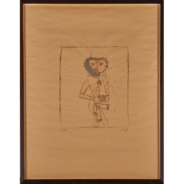 MIDDLE EASTERN ART, 20th C. (1 of 2)