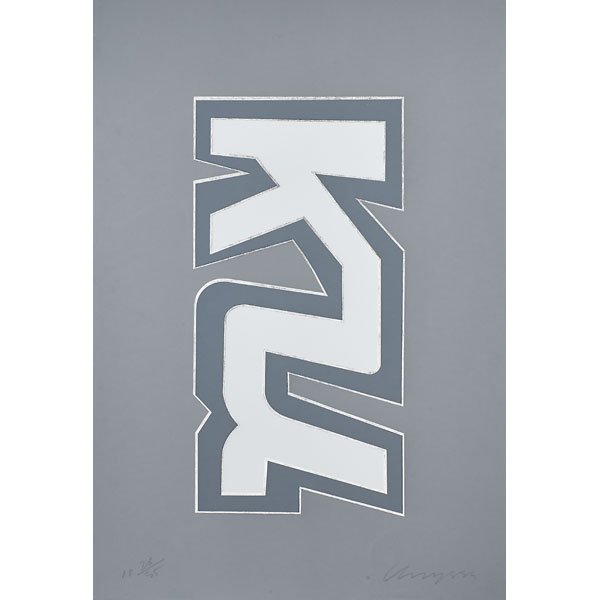 CHRYSSA (Greek/American, 1933-2013) (1 of 1)