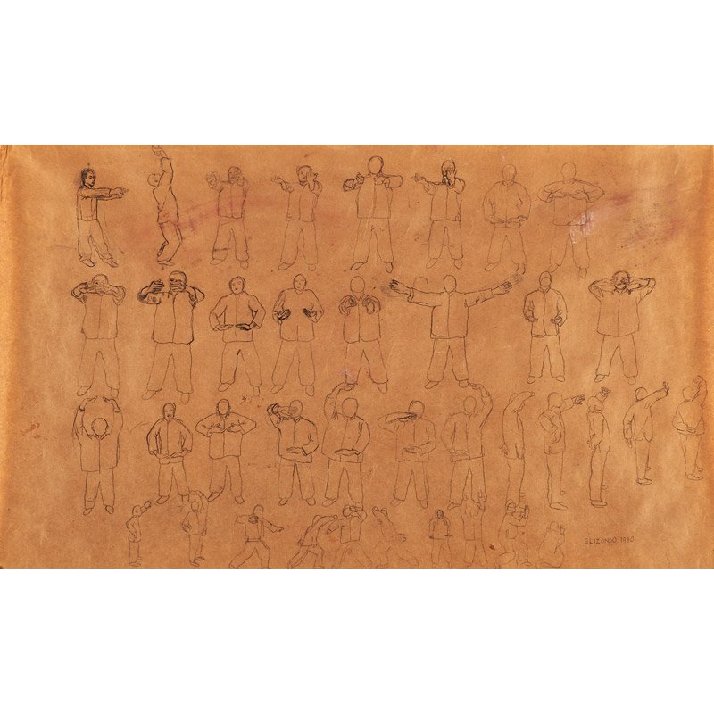 ARTURO ELIZONDO (Mexican, b. 1953) (1 of 3)