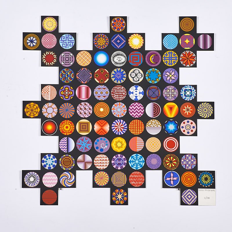 PEDRO FRIEDEBERG (Italian/Mexican, b. 1936) (1 of 2)