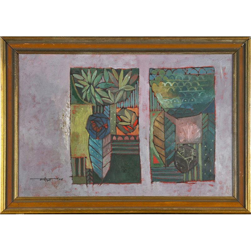 QAYYUM CHOWDHURY (Bangladeshi, 1932-2014) (1 of 1)