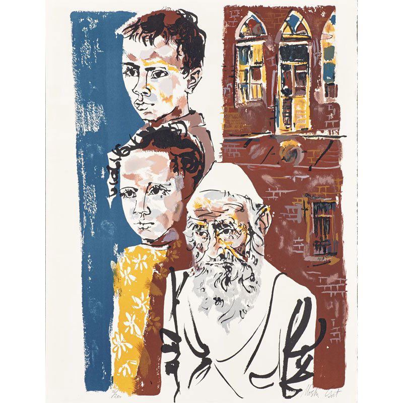 MOSHE GAT (Israeli, b. 1935) (1 of 10)