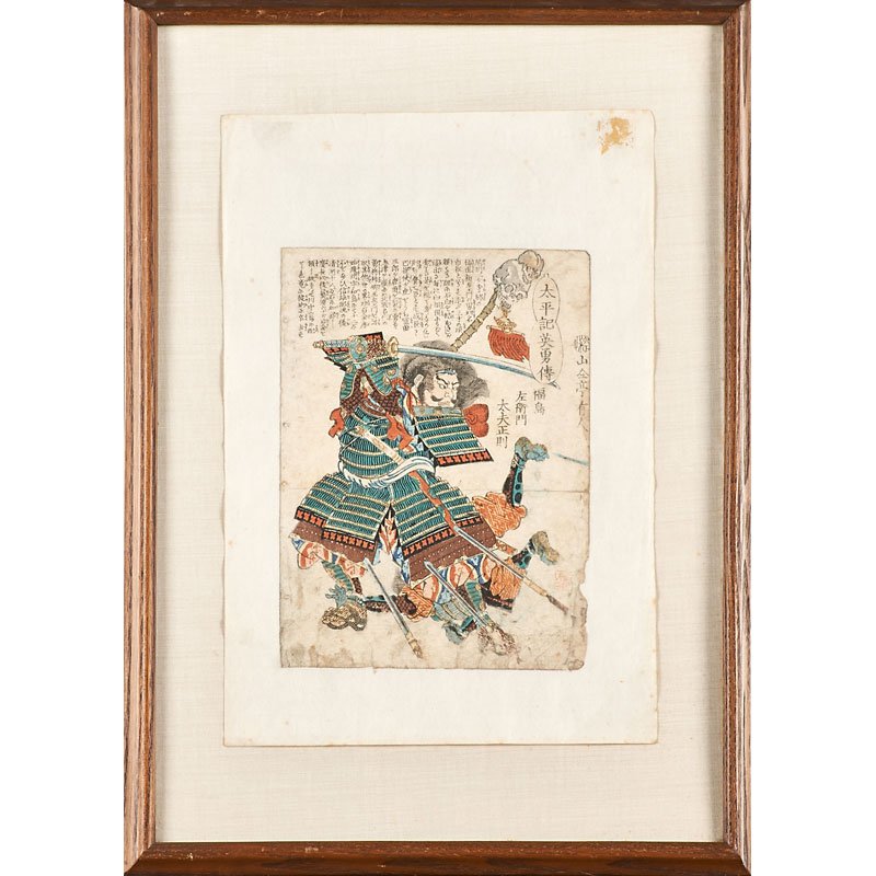 ASIAN WORKS ON PAPER: MIZUNO TOSHIKATA (1866-1908) Book of approx. 57 woodblock prints, accompanied by UTAGAWA YOSHIIKU (1833-1904) Two works on paper (framed separately); Largest: 14 1/4" x 10" (sheet)