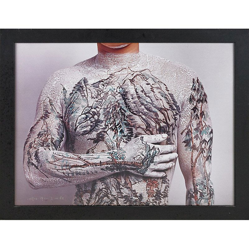 Huang Yan (Chinese, b. 1966) (1 of 1)