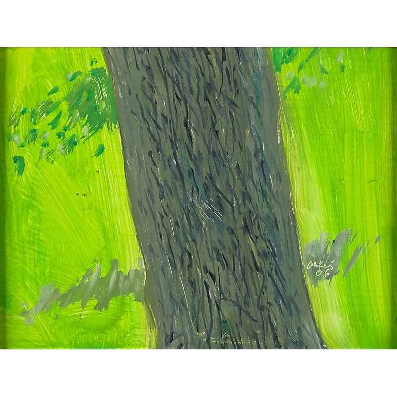 Alex Katz (American, b. 1927) (1 of 2)