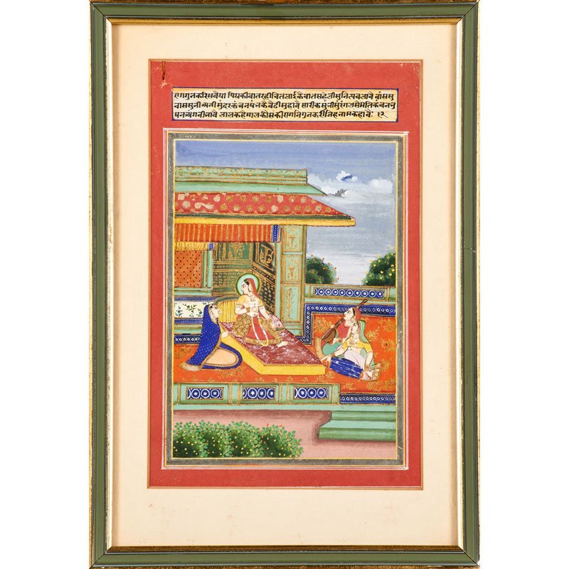 INDO-PERSIAN ILLUMINATED MANUSCRIPT PAGES (1 of 7)