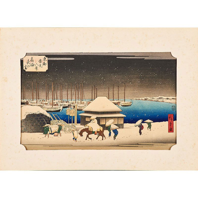 AFTER ANDO HIROSHIGE (Japanese, 1797-1858) (1 of 9)