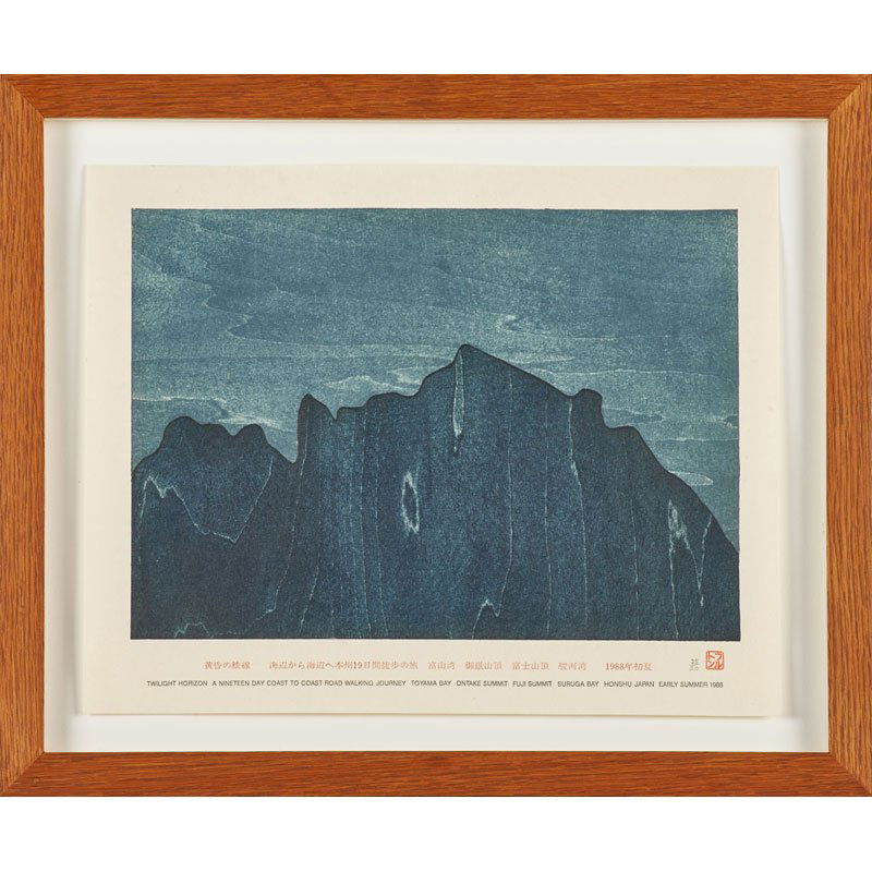 HAMISH FULTON (British, b. 1946) (1 of 2)