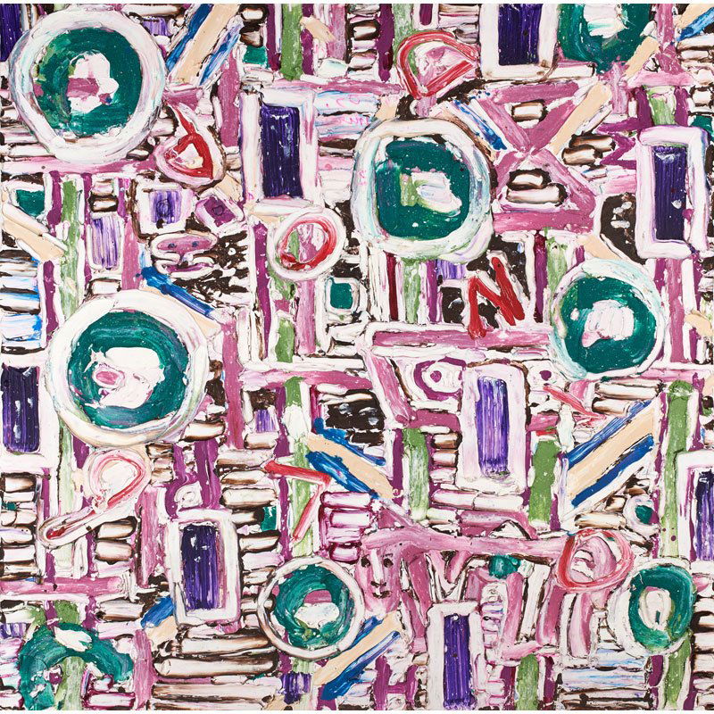 JAY MILDER (American, b. 1934) (1 of 1)