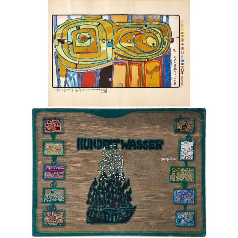 Friedensreich Hundertwasser (Austrian, (1 of 4)