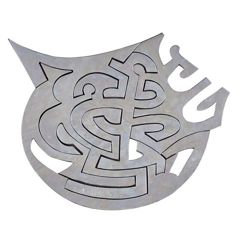 Mark di Suvero (American, b. 1933) (1 of 1)