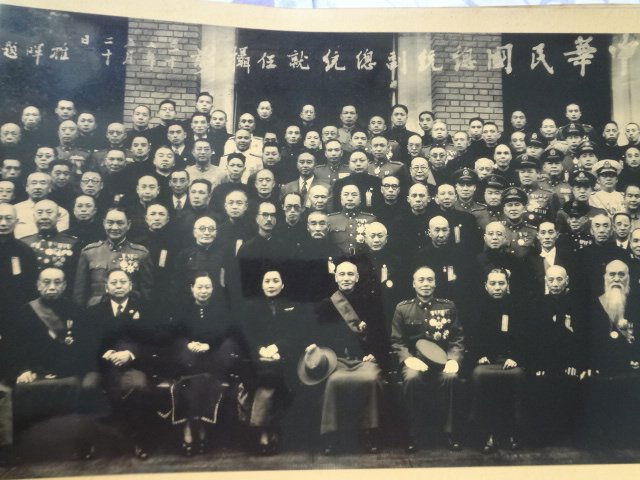 1948 Presidential Election of Republic of China (1 of 10)