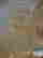 item-131614282=4