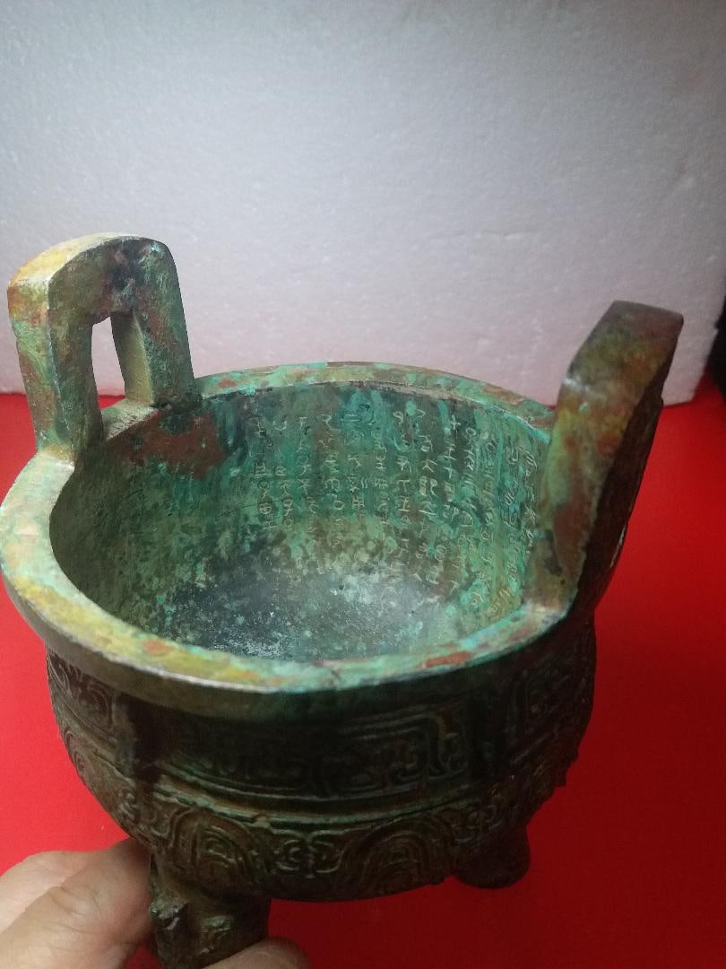 Small Shang Dynasty Bronze Tripod Ding with Inscriptions (1 of 6)