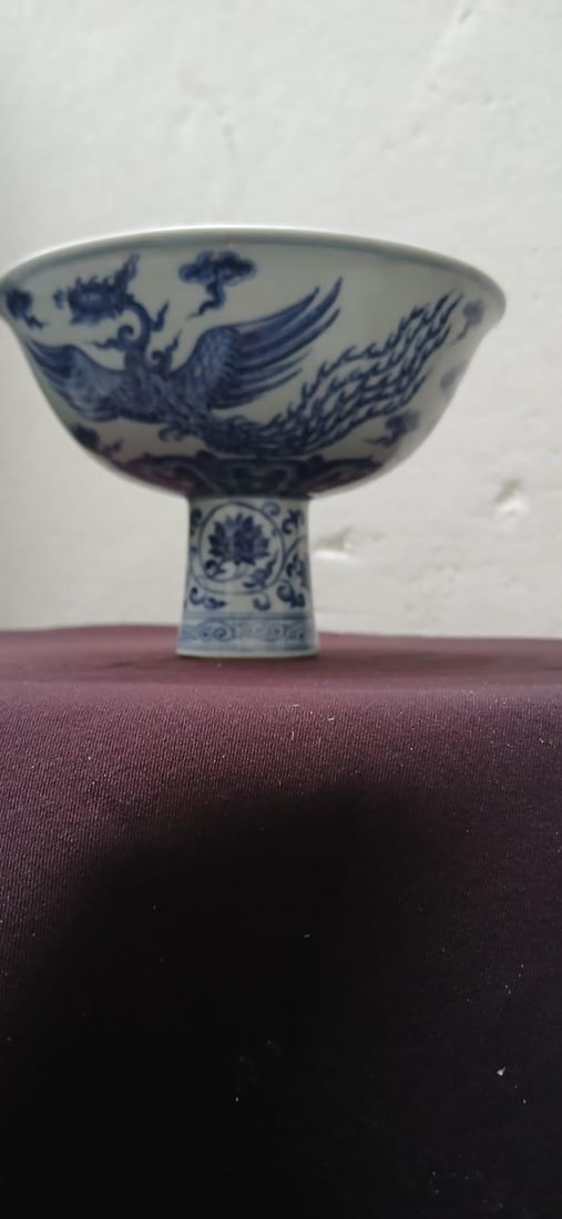 Important Ming Dynasty Yongle Period Stem cup with Phoenix Motif: This is an elegant Yongle Period stem cup with a phoenix motif. This stem cup probably belonged to the Ming Empress.