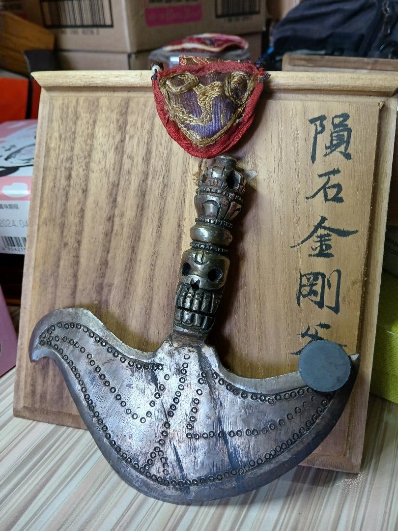 Rare Tibetan Religious Implement made of Meteorite (1 of 4)