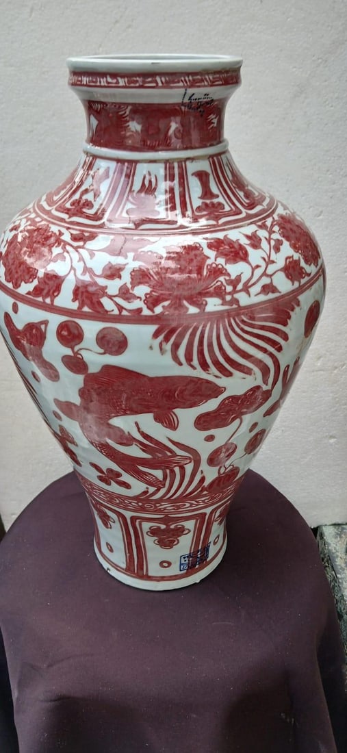 Rare Yuan Dynasty Underglaze Red Meiping with Inscriptions (1 of 4)