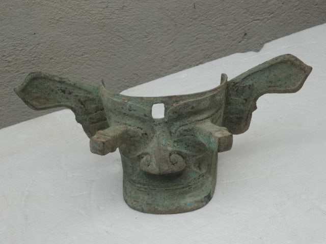 3000-year-old Sanxingdui Bronze Mask (1 of 3)