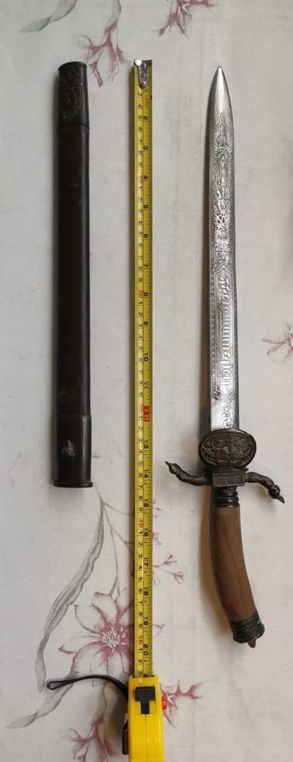 Elegant European Steel Sword with Scabbard: This is a nice steel sword engraved with motifs.