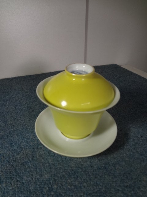 Rare Qing Dynasty Yongzheng Period Lemon Yellow Glaze Tea Cup Set (1 of 5)