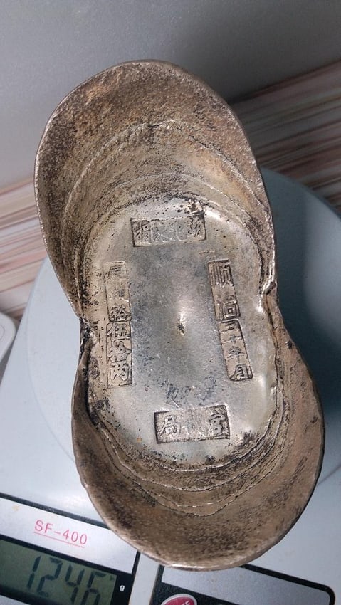 Qing Dynasty Shunzhi Period Silver Nugget (1246 gm) (1 of 3)