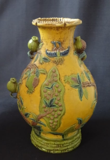 Elegant Qing Dynasty Jiajing Period Famille Rose Vase with Fruits (1 of 7)