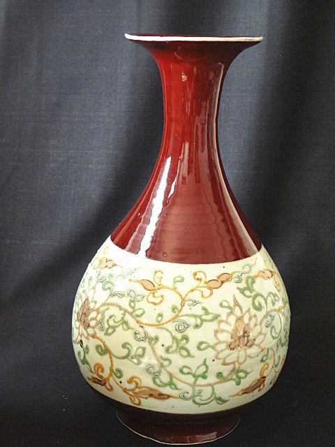 Yuan Dynasty Yuhuchun Vase Decorated with Floral Motifs (1 of 5)