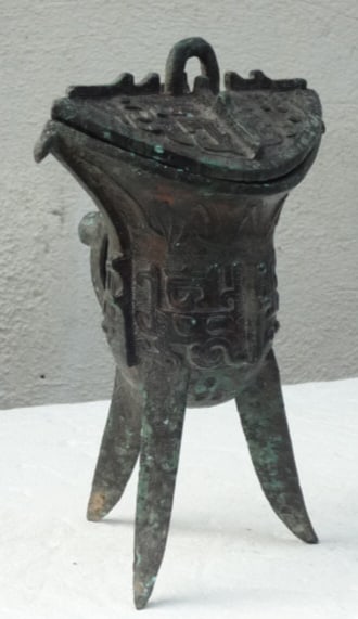 Shang Dynasty Tripod Bronze Wine Cup "Ju" (1 of 6)
