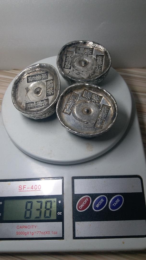Qing Dynasty Silver Nuggets (1 of 5)