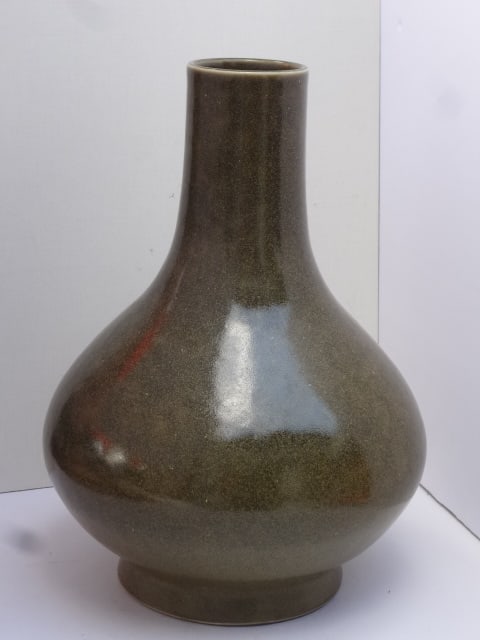 Qing Dynasty Teadust Glaze Vase (1 of 5)