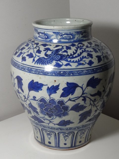 Ming Dynasty Phoenix Guan with Floral Motifs: H 11 3/4 in.
