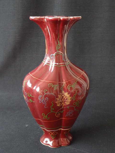 Rare Ming Dynasty Imperial Red Vase with Floral Motif: H 10 in. This was an imperial red vase of the Ming Dynasty (1368-1644). The base was marked with a Chinese character 'Imperial' meaning for Emperor's use only. The body was decorated with floral motif
