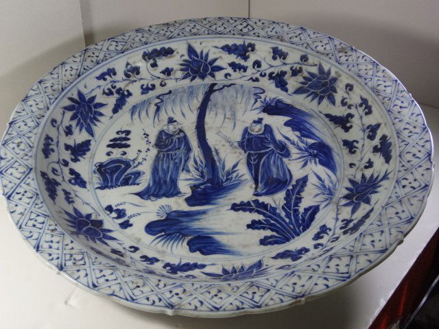 Important Yuan Dynasty Underglaze Blue Figure Charger (1 of 10)