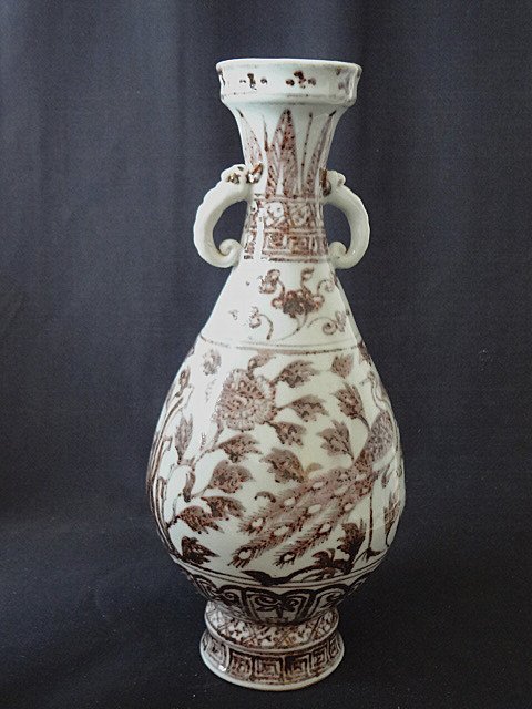 Yuan Dynasty Underglaze Red Peacock Double Ear Vase (1 of 8)