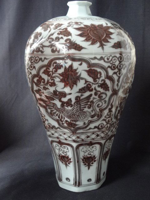 Magnificent Yuan Dynasty Octagonal Phoenix Meiping (1 of 10)