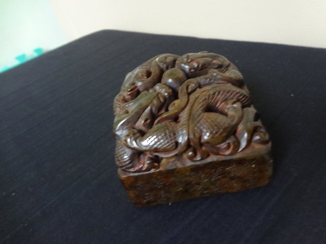 Rare Jin Dynasty Jade Seal of Army General Dated AD1213 (1 of 7)