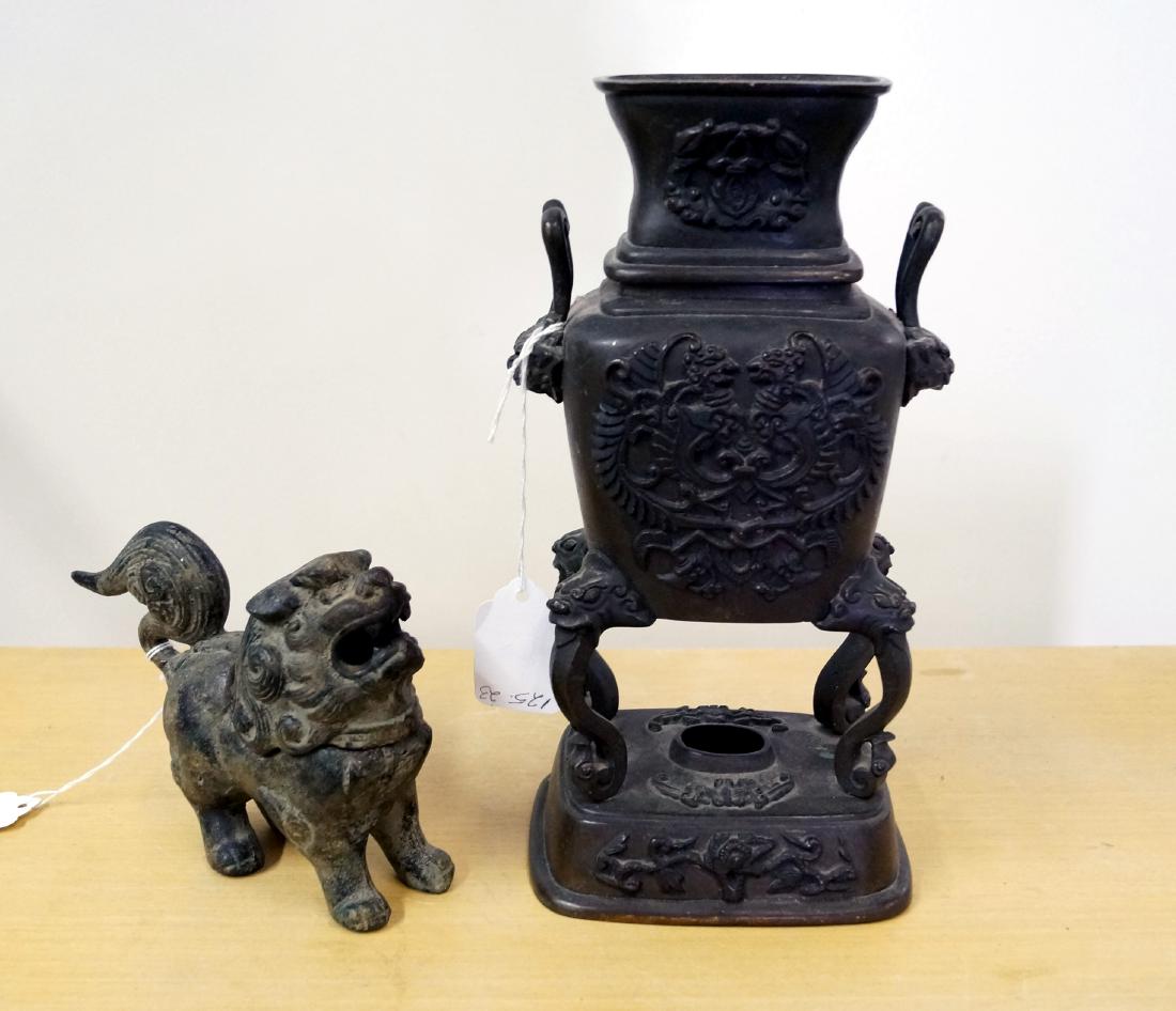 LOT (2) CHINESE BRONZE INCLUDING LION-FORM CENSOR AND (1 of 2)