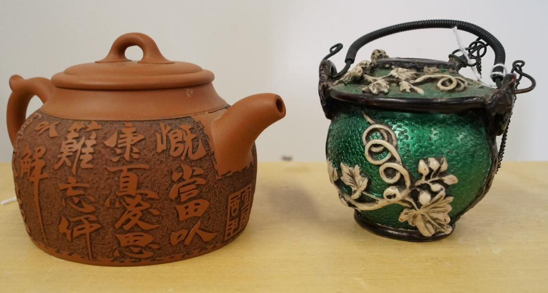 LOT (2) CHINESE INCLUDING YIXING TEAPOT AND CARVED (1 of 2)