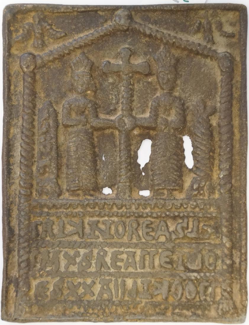 CAST METAL COPTIC ICON, 19TH CENTURY. 6 X 4 3/4" (1 of 2)
