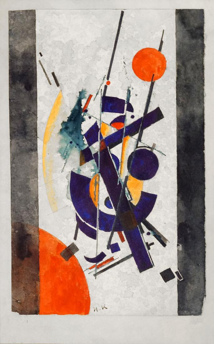 NINA KOGAN (RUSSIAN 1887-1942), INK, GRAPHITE AND (1 of 2)