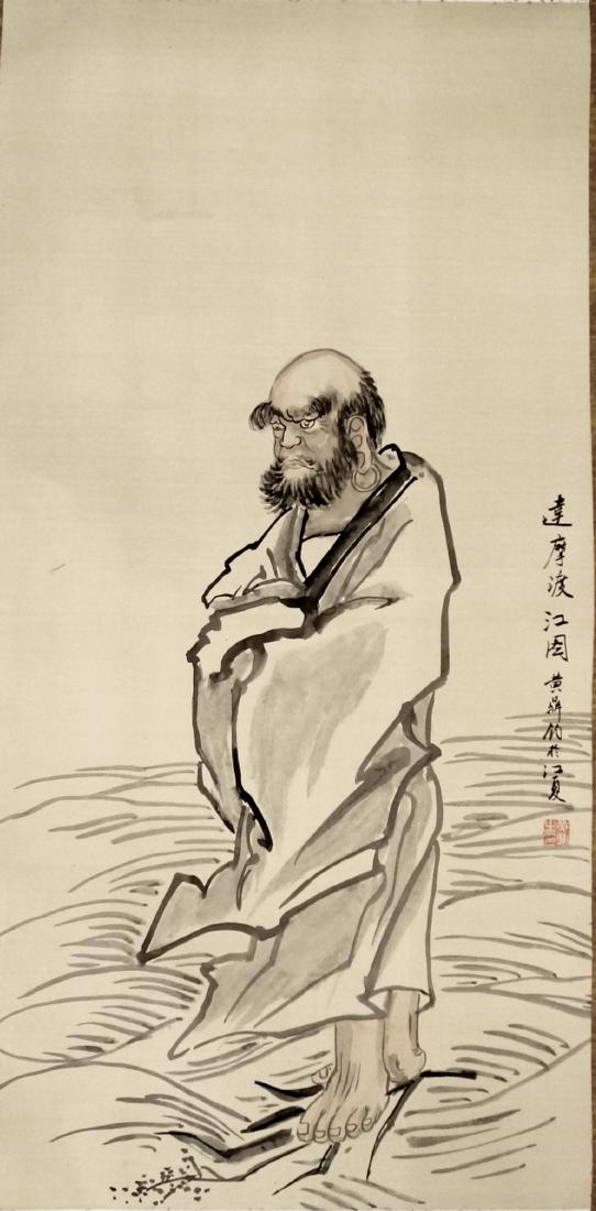 JAPANESE INK AND WATERCOLOR SCROLL PAINTING ON SILK, (1 of 1)